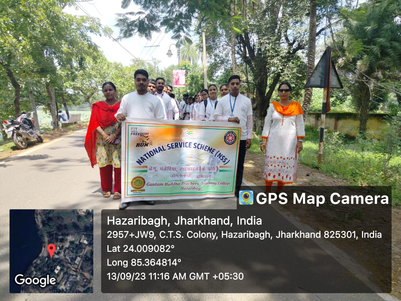 Gautam Buddha Teachers Tranning College